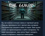 The Guard * STEAM KEY REGION FREE GLOBAL