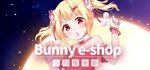 *****~Bunny e-Shop * АВТОДОСТАВКА STEAM GIFT РОССИЯ