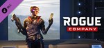 Rogue Company - Juke Starter Pack * DLC STEAM GIFT RUS