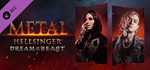 Metal: Hellsinger Мечта зверя Dream of the Beast*STEAM