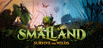 SMALLAND: Survive the Wilds * STEAM GIFT РОССИЯ