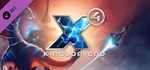 X4: Kingdom End * АВТОДОСТАВКА DLC STEAM GIFT РОССИЯ