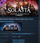 Solasta: Crown of the Magister - Inner Strength *STEAM