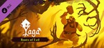 Yaga - Roots of Evil * DLC STEAM GIFT РОССИЯ