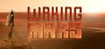 Waking Mars * АВТОДОСТАВКА STEAM GIFT РОССИЯ