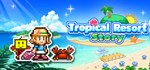 Tropical Resort Story * АВТОДОСТАВКА STEAM GIFT РОССИЯ