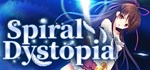 Spiral Dystopia * АВТОДОСТАВКА STEAM GIFT РОССИЯ