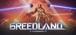 Greedland * АВТОДОСТАВКА STEAM GIFT РОССИЯ