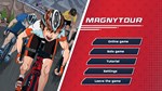 Magnytour * АВТОДОСТАВКА STEAM GIFT РОССИЯ