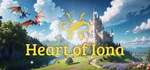 Hear of Iona * АВТОДОСТАВКА STEAM GIFT РОССИЯ