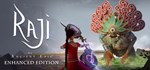 Raji: An Ancient Epic * АВТОДОСТАВКА STEAM GIFT РОССИЯ