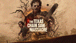 The Texas Chain Saw Massacre*АВТОДОСТАВКА STEAM РОССИЯ