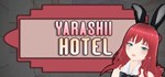 Yarashii Hotel * АВТОДОСТАВКА STEAM GIFT РОССИЯ