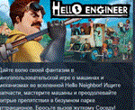 Hello Engineer: Scrap Machines Constructor *STEAM KEY