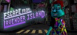 Escape From Lavender Island * АВТОДОСТАВКА STEAM GIFT