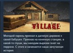 Village 2023 * STEAM KEY REGION FREE GLOBAL +РОССИЯ