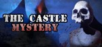 The Castle Mystery * АВТОДОСТАВКА STEAM GIFT РОССИЯ