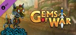 Gems of War - Exclusive Pet * DLC STEAM GIFT РОССИЯ