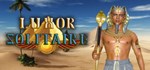 Luxor Solitaire * АВТОДОСТАВКА STEAM GIFT РОССИЯ