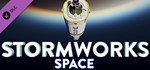 Stormworks: Space * DLC STEAM РОССИЯ