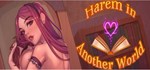 Harem in Another World * АВТОДОСТАВКА STEAM РОССИЯ