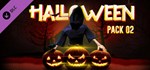 West Hunt- Halloween Pack 2 * DLC STEAM РОССИЯ