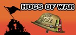 Hogs of War * АВТОДОСТАВКА STEAM GIFT РОССИЯ