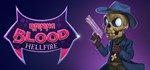 Raining Blood Hellfire *АВТОДОСТАВКА STEAM GIFT РОССИЯ