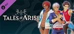 Tales of Arise - Beach Time Triple Pack (Male) * STEAM