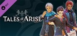 Tales of Arise - School Life Triple Pack (Male) *STEAM