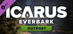 Icarus: Everbark Forest Outpost *DLC STEAM GIFT РОССИЯ