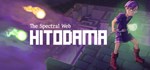 The Spectral Web: Hitodama * STEAM GIFT РОССИЯ