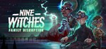 Nine Witches: Family Disruption * STEAM GIFT РОССИЯ