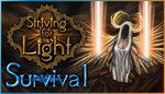 Striving for Light Survival *АВТОДОСТАВКА STEAM РОССИЯ