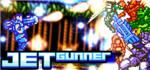 Jet Gunner * STEAM KEY REGION FREE GLOBAL