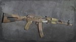 Squad Weapon Skins - Desert Camo Pack * STEAM РОССИЯ