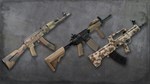 Squad Weapon Skins - Desert Camo Pack * STEAM РОССИЯ