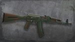 Squad Weapon Skins - Woodland Camo Pack * STEAM РОССИЯ