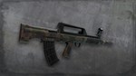 Squad Weapon Skins - Woodland Camo Pack * STEAM РОССИЯ