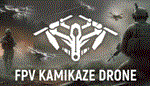 FPV Kamikaze Drone * АВТОДОСТАВКА STEAM РОССИЯ