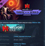 Melvor Idle: Throne of the Herald * STEAM KEY