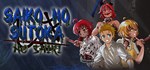 Saiko no sutoka no shiki * STEAM GIFT РОССИЯ