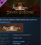 SpellForce: Conquest of Eo - Demon Scourge * DLC STEAM