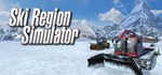 Ski Region Simulator - Gold Edition *STEAM GIFT РОССИЯ