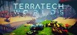 TerraTech Worlds * АВТОДОСТАВКА STEAM GIFT РОССИЯ