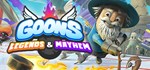 Goons: Legends & Mayhem * АВТОДОСТАВКА STEAM РОССИЯ