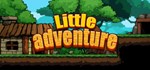 Little adventure * АВТОДОСТАВКА STEAM GIFT РОССИЯ