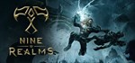 Nine Realms * АВТОДОСТАВКА STEAM GIFT РОССИЯ