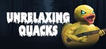 Unrelaxing Quacks * АВТОДОСТАВКА STEAM GIFT РОССИЯ