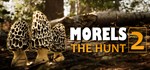 Morels: The Hunt 2 * АВТОДОСТАВКА STEAM GIFT РОССИЯ